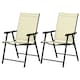 image 1 of Outsunny 2-PCS Garden Armchairs Outdoor Patio Folding Modern Furniture Beige
