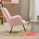 image 3 of HOMCOM Wingback Rocking Chair for Nursing w/ Steel Frame Pink