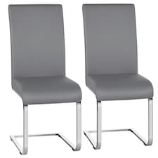 Yaheetech  Set of 2 Dining Chairs Faux Leather Chairs with Metal Legs Grey | Light Grey