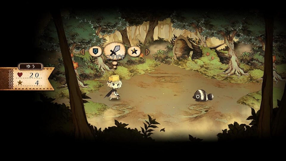 image 1 of The Cruel King and the Great Hero - Standard Edition Nintendo Switch