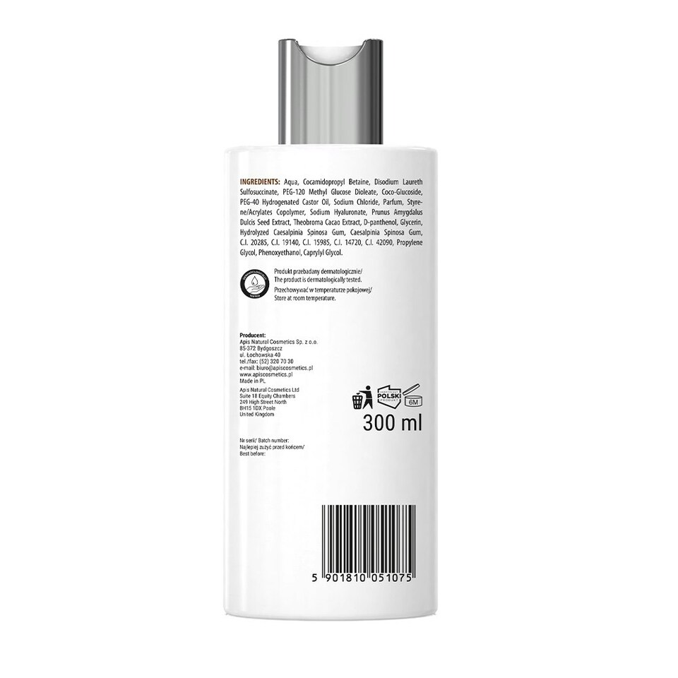 image 1 of Apis Sweet Cookie Shower Gel Balm with Hyaluronic Acid Cocoa & Almond Extract 300ml