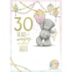 image 1 of Bear Holding Cup Cake 30th Birthday Card