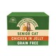 image 6 of James Wellbeloved Grain Free Senior Cat Wet Food Chicken Jelly 12x85g
