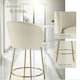 image 4 of Bar Stool Luana - with backrest, velvet look and padded - Set of 4 Cream | Gold