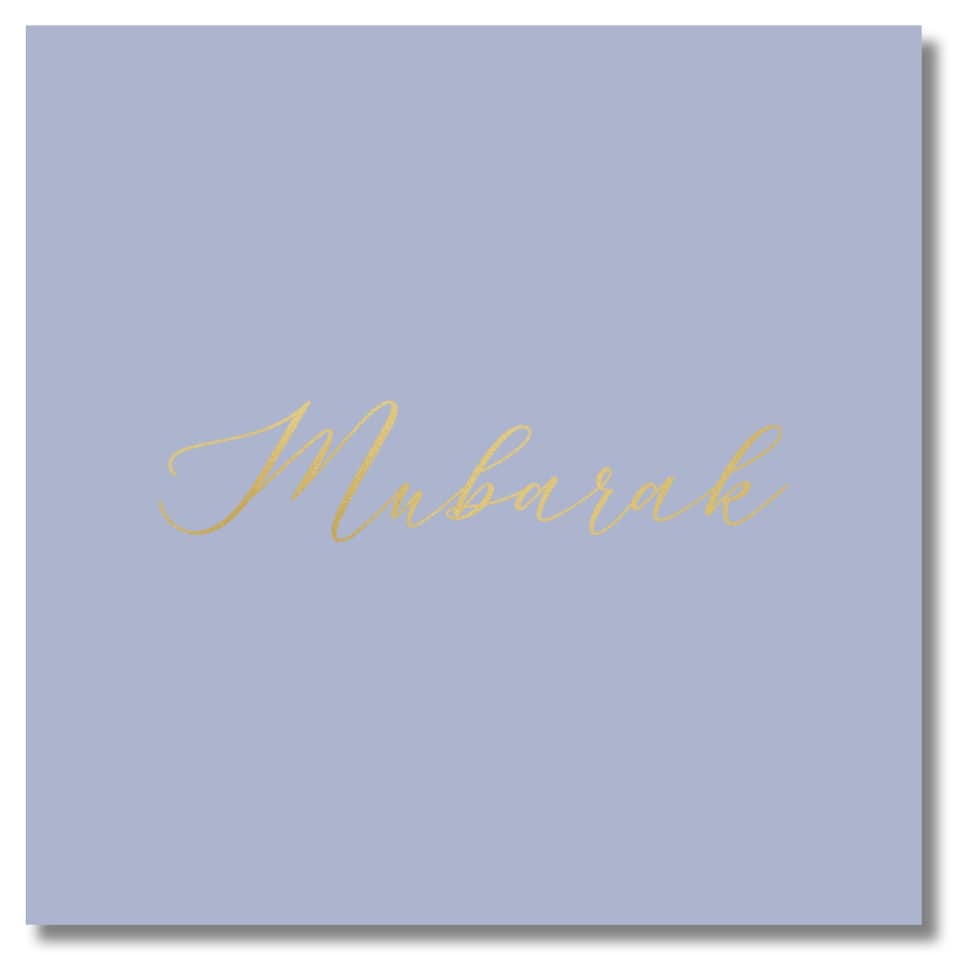 Luxury Foiled Greeting Card - Mubarak