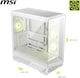 image 7 of MSI MAG PANO 130R PZ ARGB Tempered Glass Mid Tower Gaming PC Case - White