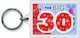 image 1 of The Big 30 Sentimental Keyring - Birthday Gift
