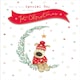 image 3 of Boofle Very Special Boy On Your 1st Christmas Card