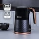 image 2 of 1.7L Illuminating Electric Kettle 3000W Rapid Boil Cordless Jug Kettle | Black, Aurora Collection