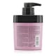 image 2 of Goldwell Kerasilk Intensive Luster Mask