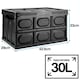 image 2 of TekBox 30L Black Folding Storage Box - Set of 2 Boxes