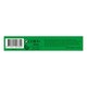 image 8 of SES CREATIVE Children's Beedz Iron-on Beads Pegboards Mosaic Set