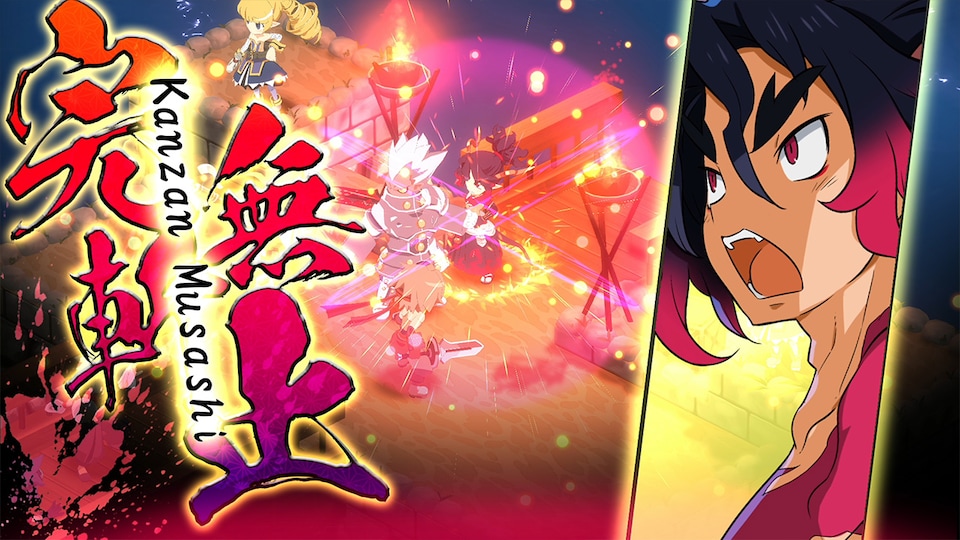 image 1 of Disgaea 7: Vows of the Virtueless Limited Edition Nintendo Switch