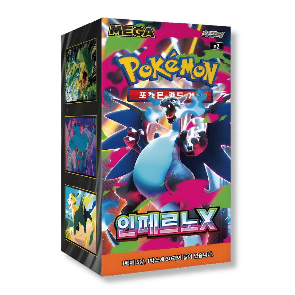 image 1 of Pokemon Cards Mega Inferno X Booster Box x 30 Pokemon Cards Korean Phantasmal Flames - TCYM Import