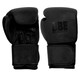 image 2 of UNIFY4 Matte Black Leather Boxing Gloves - 12oz