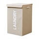 image 1 of 57L Collapsible Laundry Basket with Lid Portable Clothes Hamper