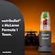 image 2 of nutribullet x McLaren F1 Team 900 Series | Grey