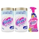 image 1 of Vanish Gold Oxi Action Stain Remover, Whitening Booster Powder & Colour Spray Bundle