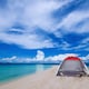 image 2 of Portable Red Beach Tent