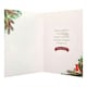image 4 of Hallmark Christmas Card To Brother and Family 'So Much Happiness' - Medium