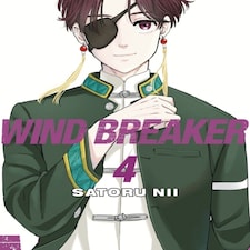 Wind Breaker 4