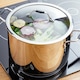 image 3 of James Martin 24cm Deep Stockpot 7.0L