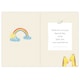 image 3 of Personalised Noah's Ark Card