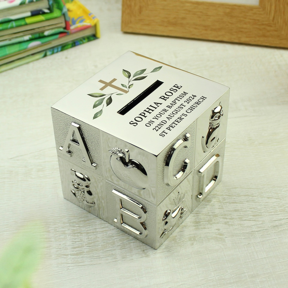 image 1 of Personalised Religious Cross ABC Money Box