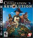 image 1 of Sid Meier's Civilization Revolution (USA IMPORT) PS3