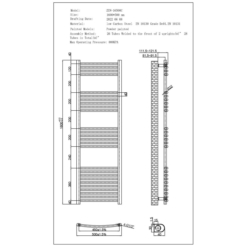 image 1 of Zennor - Chrome Electric Towel Rail H1600mm x W500mm Curved 400w Standard
