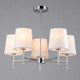 image 3 of BHS Mira 5 Light Ceiling Light with Natural Shades, Chrome
