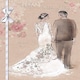 image 5 of Wedding Wife Large Handmade Keepsake Greetings Card