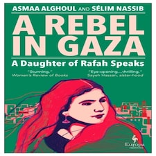 Rebel In Gaza