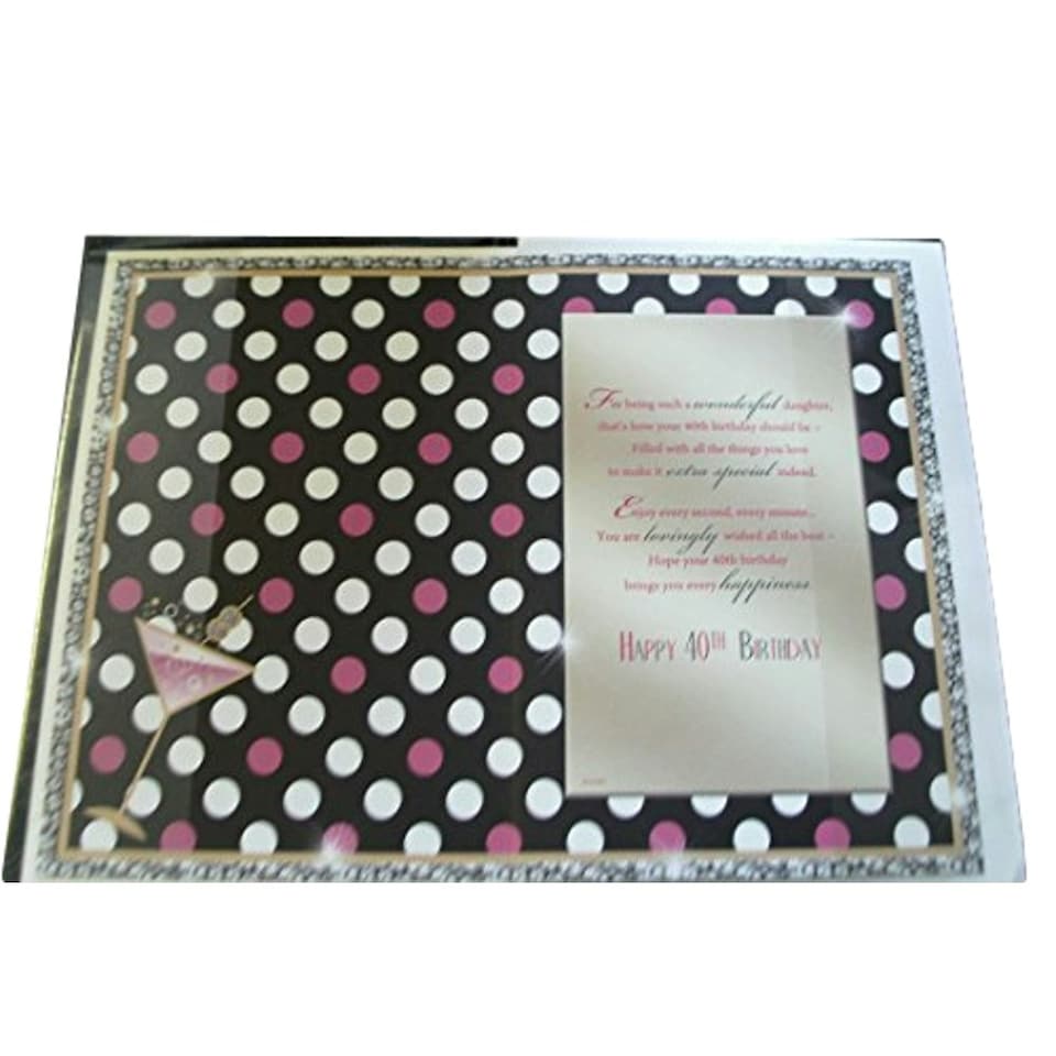 image 1 of Xpress Yourself Daughter 40 Today! Medium Sized Style Birthday Card