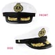 image 5 of Satin Captains Hat | White | 1