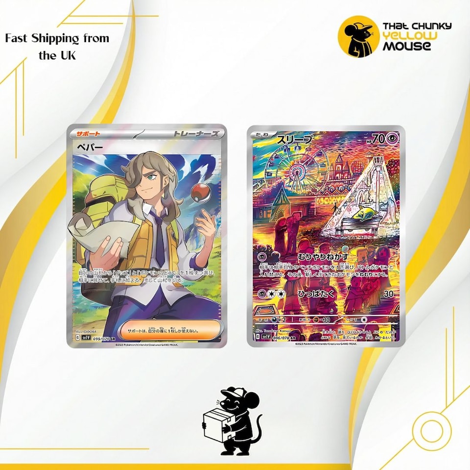image 1 of Pokemon Cards Violet Ex Booster Box x 30 Pokemon Packs Korean Scarlet and Violet Base Set - TCYM Import