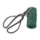image 1 of Rope and Scissors Garden Gift Set Green