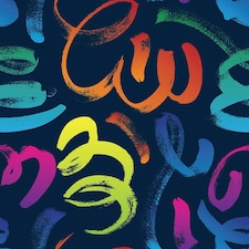 Sample of Graffito Wallpaper in Brights on Navy Multi