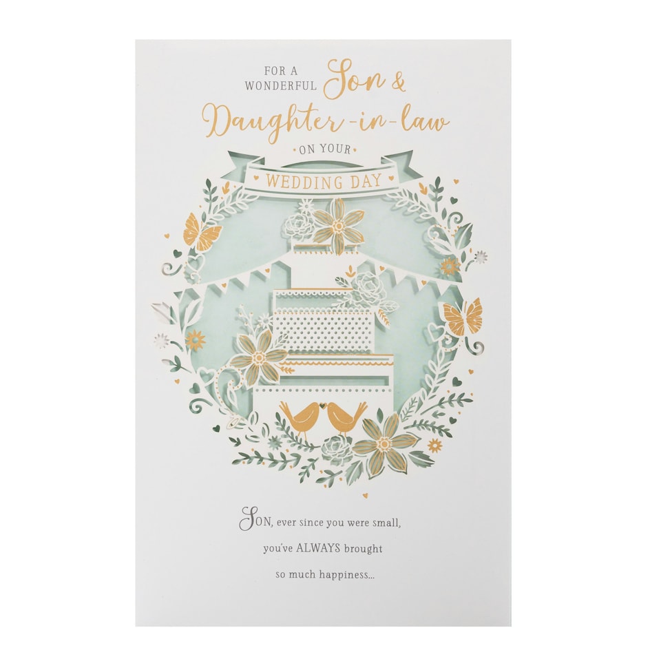 image 1 of Son & Daughter-In-Law Wedding card - Laser Cake
