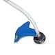 image 4 of Hyundai 26cc Split Shaft Petrol Grass Trimmer 38cm Cutting Width HYTR2600X