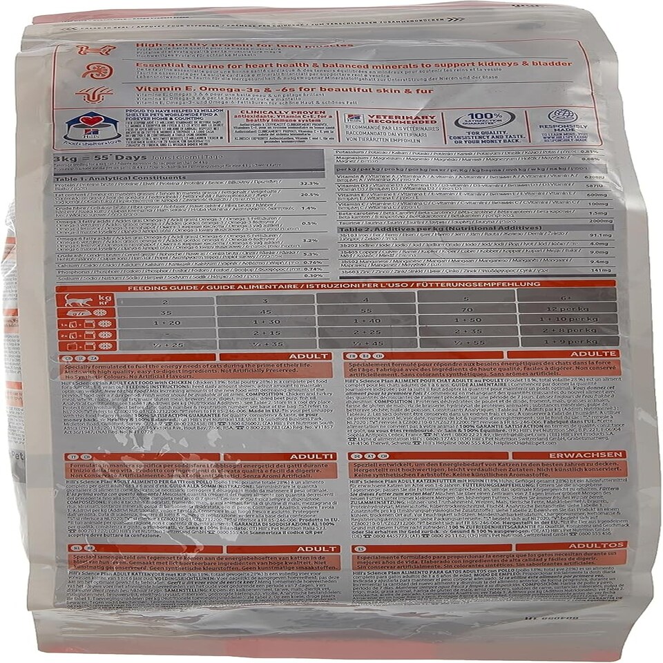 image 1 of Hills Science Plan Feline Adult Chicken Cat 3kg