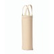 image 1 of Nutshell Premium Plain Canvas Recycled Bottle Bag - Natural - One Size Cream