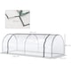 image 3 of Outsunny Tunnel Greenhouse Grow House Steel Frame PVC Transparent 250x100x80 cm