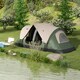 image 2 of Outsunny 2 Room Camping Tent with Rainfly & Screen Panels
