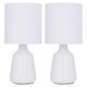 image 1 of First Choice Lighting Set of 2 Ripple 29cm White Lamps White | White