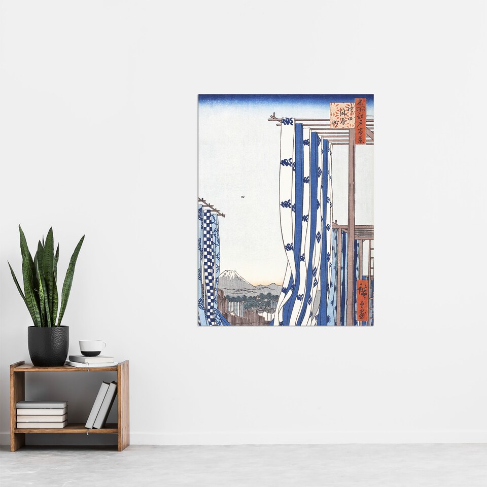 image 1 of Dyers Quarters Kanda Vintage Japan Wall Art Print Hiroshige 24x32"