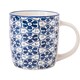 image 3 of Blue Geometric Ceramic Mug 350ml | Blue | Starburst Tiles | 350ml | 1