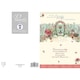 image 4 of For my Wonderful Wife Happy Birthday - Birthday Greetings Card