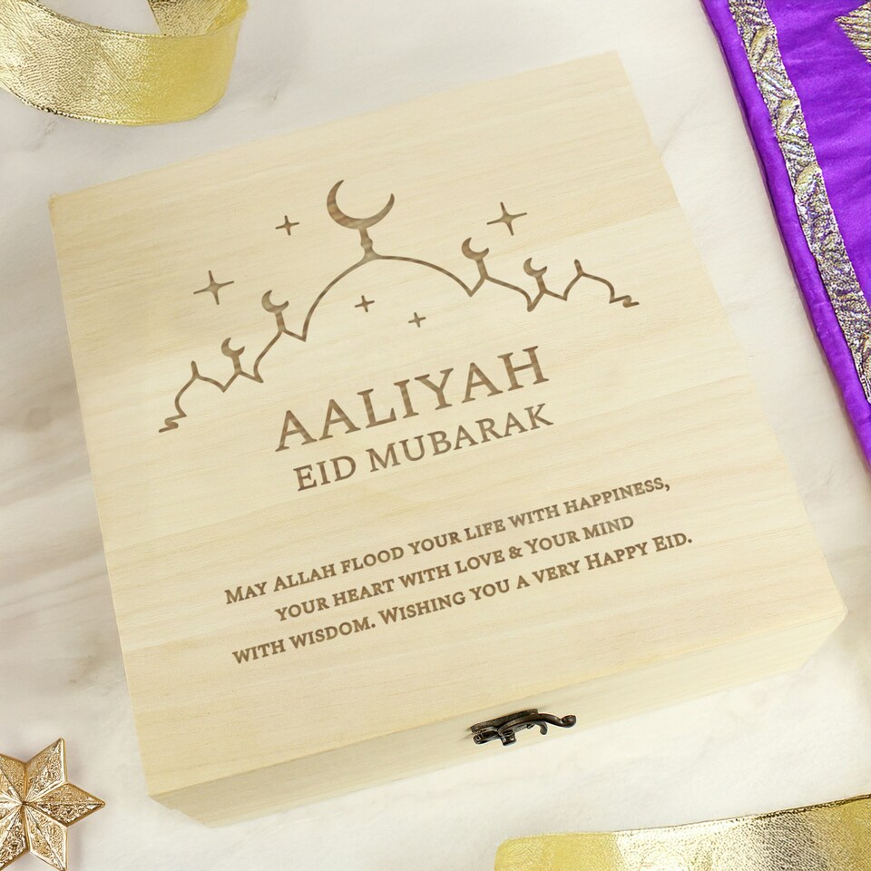 image 1 of Personalised Eid and Ramadan Large Wooden Keepsake Box Brown