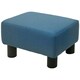 image 1 of HOMCOM Chic Linen Fabric Footstool Ottoman Cube with 4 Plastic Legs Blue